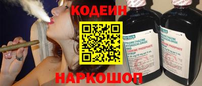 мефедрон VHQ Кумертау