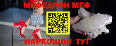 амф Кулебаки