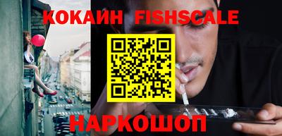 амф Кулебаки