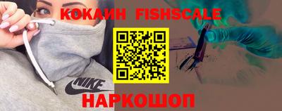 амф Кулебаки