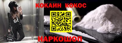 амф Кулебаки