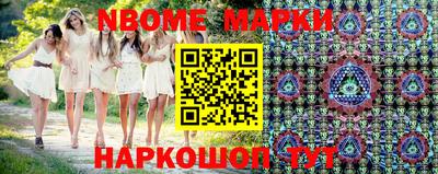 мефедрон VHQ Кумертау
