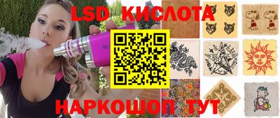 мефедрон VHQ Кумертау