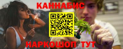 амф Кулебаки