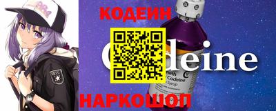 мефедрон VHQ Кумертау