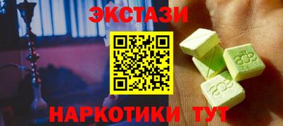 амф Кулебаки