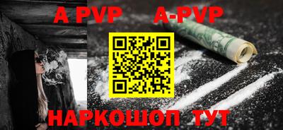 мефедрон VHQ Кумертау