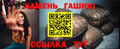 амф Кулебаки