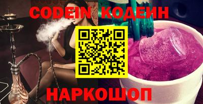 мефедрон VHQ Кумертау